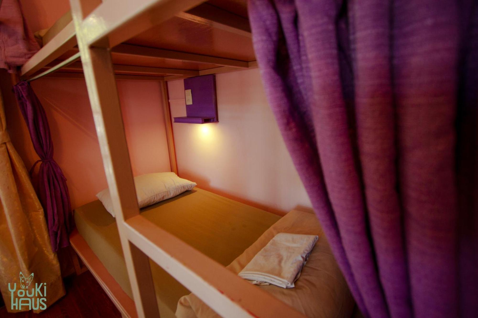 Youki Haus Hostel Montevideo Room photo